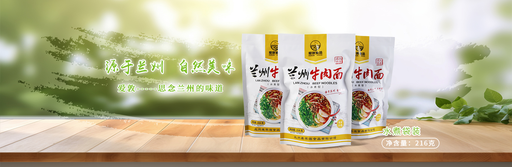 仿站/小程序/网站建设