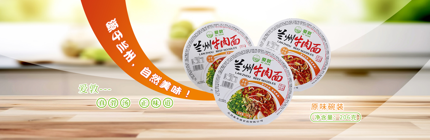 仿站/小程序/网站建设